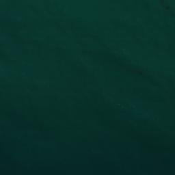 Satellite imagery of Flinders Rock, AU