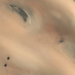 Satellite imagery of Kopi Knoll, AU
