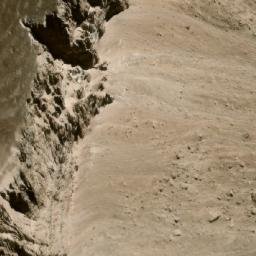 Satellite imagery of Cerro de la Paloma, AR