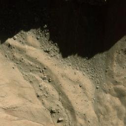 Satellite imagery of Cerro La Engorda, CL