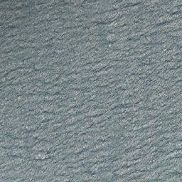 Satellite imagery of White Rock Island, AU