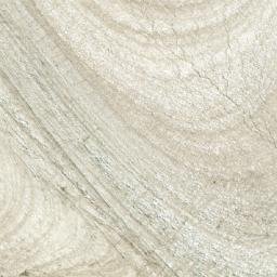 Satellite imagery of Cerro Morado, AR