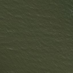 Satellite imagery of Punta Solís, UY