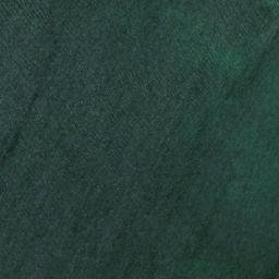 Satellite imagery of Horse Rock, AU