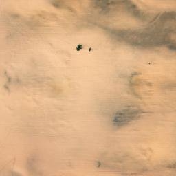 Satellite imagery of Mount Buggery, AU