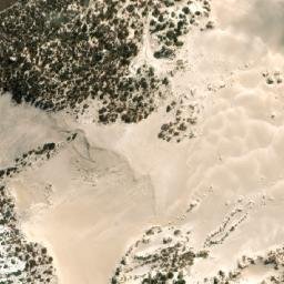 Satellite imagery of Bald Hill, AU