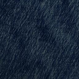 Satellite imagery of North Rock, AU