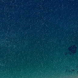 Satellite imagery of Quarry Point, NZ