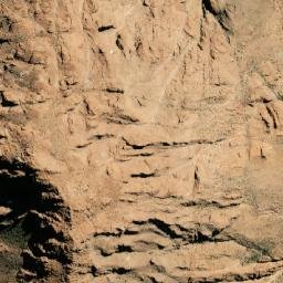 Satellite imagery of Cerro Pini Mahuida, AR