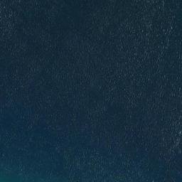 Satellite imagery of Observatory Point, AU
