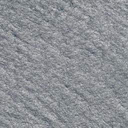 Satellite imagery of South West Point, AU