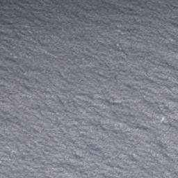 Satellite imagery of Cutter Rock, AU