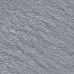 Satellite imagery of Cutter Rock, AU