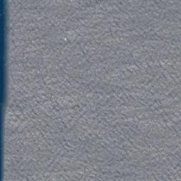 Satellite imagery of Brown Rocks, AU
