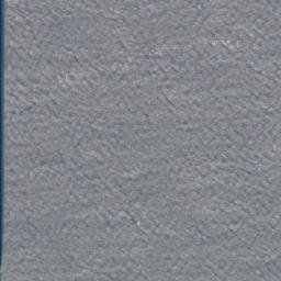 Satellite imagery of Brown Rocks, AU