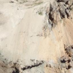 Satellite imagery of Cerro Colu Mahuida, AR