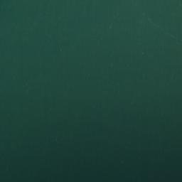 Satellite imagery of Punta Bermeja, AR