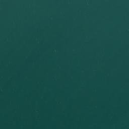 Satellite imagery of BB (Linkwater SD), NZ