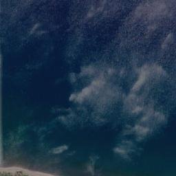 Satellite imagery of Punta Cabras, CL