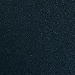 Satellite imagery of Punta Huín, CL