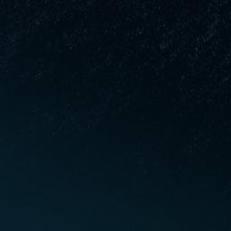 Satellite imagery of Taillefer Rocks, AU