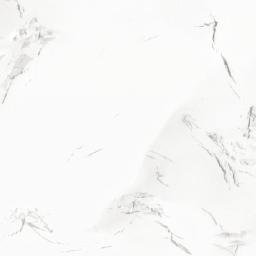 Satellite imagery of Volcán Michinmahuida, CL