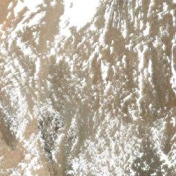 Satellite imagery of Cerro Cuatro Cumbres, CL