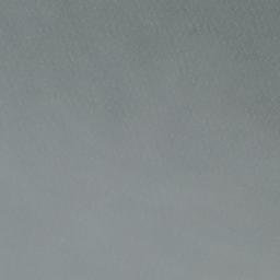Satellite imagery of Blandmange Rock, NZ