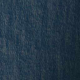 Satellite imagery of Black Rock, NZ