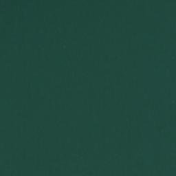 Satellite imagery of Punta Yungay, CL