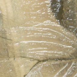 Satellite imagery of Cerro de la Torre, AR