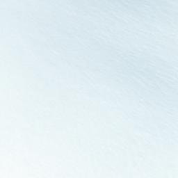 Satellite imagery of Paso Reichert, CL