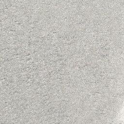 Satellite imagery of Punta Libero, CL