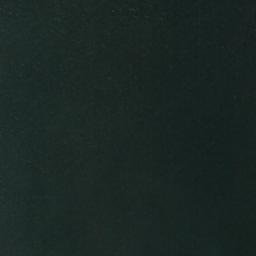 Satellite imagery of Punta Lavapié, CL