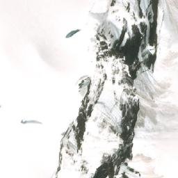 Satellite imagery of Monte Buckland, CL