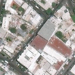 Torneo de Volley — aerial view