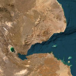 Arta Region map(satellite map)