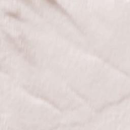 Novonukutskiy Terrain Map