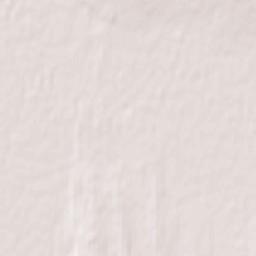 Sühbaatar Terrain Map