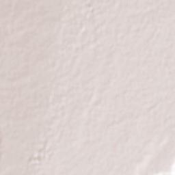 Atar Terrain Map
