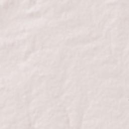 Shrigonda Terrain Map