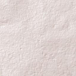 Serra do Mel Terrain Map