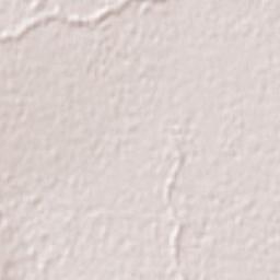 Mount Remarkable Terrain Map