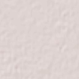 Aralık İlçesi Terrain Map