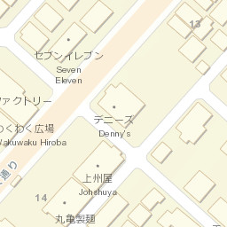 手づくり和 洋菓子の店 もりしん 千葉市観光協会公式サイト 千葉市観光ガイド