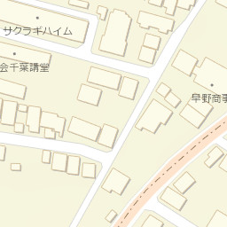 波奈グループ 株 デリシャス ハーツ 千葉市観光協会公式サイト 千葉市観光ガイド