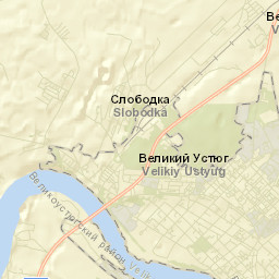 Velikiy Ustyug Street Map