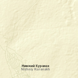 Nizhniy Kuranakh Street Map