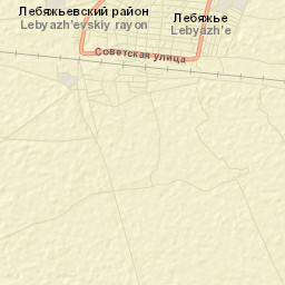 Lebyazh’ye Street Map