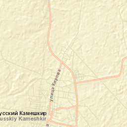 Russkiy Kameshkir Street Map